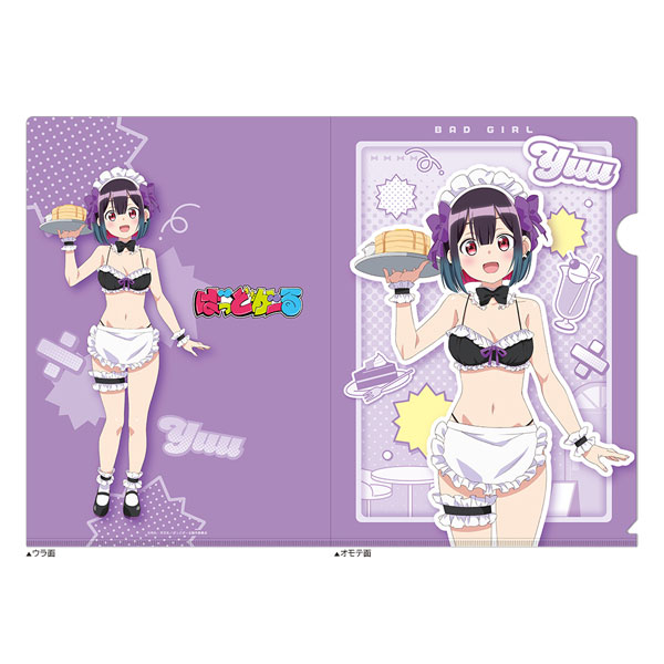 ばっどがーる 描き下ろしクリアファイル(優谷優/メイド水着)[カーテン魂]《０１月予約》