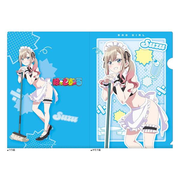 ばっどがーる 描き下ろしクリアファイル(涼風涼/メイド水着)[カーテン魂]《０１月予約》