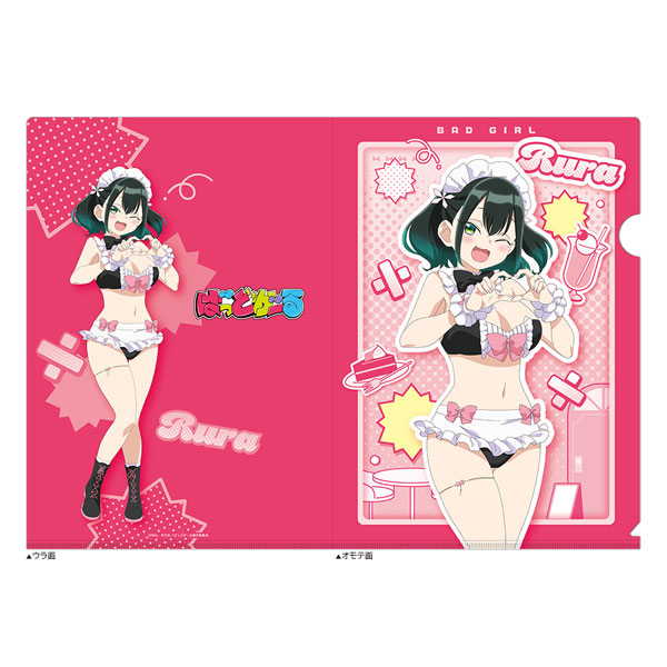 ばっどがーる 描き下ろしクリアファイル(瑠璃葉るら/メイド水着)[カーテン魂]《０１月予約》