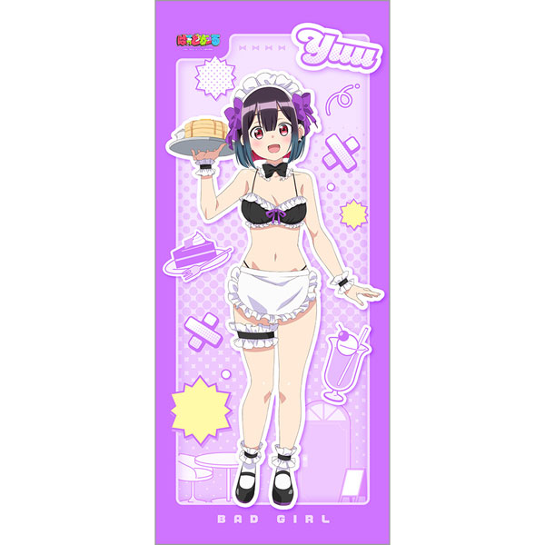ばっどがーる 描き下ろし特大タペストリー(優谷優/メイド水着)[カーテン魂]《０１月予約》