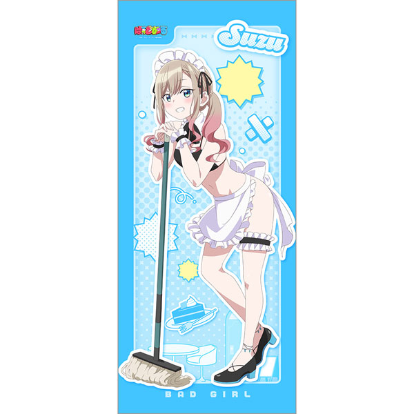 ばっどがーる 描き下ろし特大タペストリー(涼風涼/メイド水着)[カーテン魂]《０１月予約》