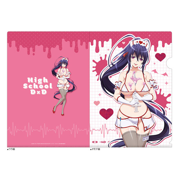 ハイスクールD×D HERO クリアファイル(姫島朱乃/白ナース)[カーテン魂]《０２月予約》