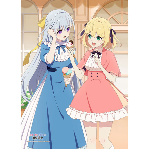 転生王女と天才令嬢の魔法革命 描き下ろしB2タペストリー(アニスフィア＆ユフィリア/街歩き)Wスエード[カーテン魂]《０２月予約》