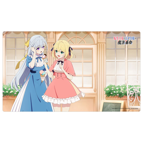 転生王女と天才令嬢の魔法革命 描き下ろしラバーマット(アニスフィア＆ユフィリア/街歩き)[カーテン魂]《０２月予約》