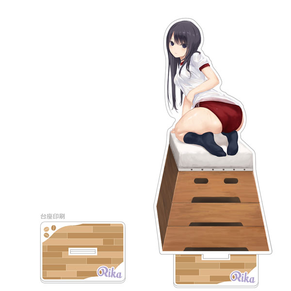 珈琲貴族先生 描き下ろし特大アクリルスタンド(白峰莉花/跳び箱)[カーテン魂]《０１月予約》