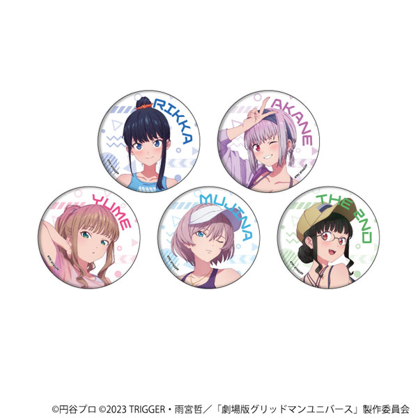 缶バッジ「グリッドマンユニバース」26/スポーツウェアver.(描き下ろしイラスト) 5個入りBOX