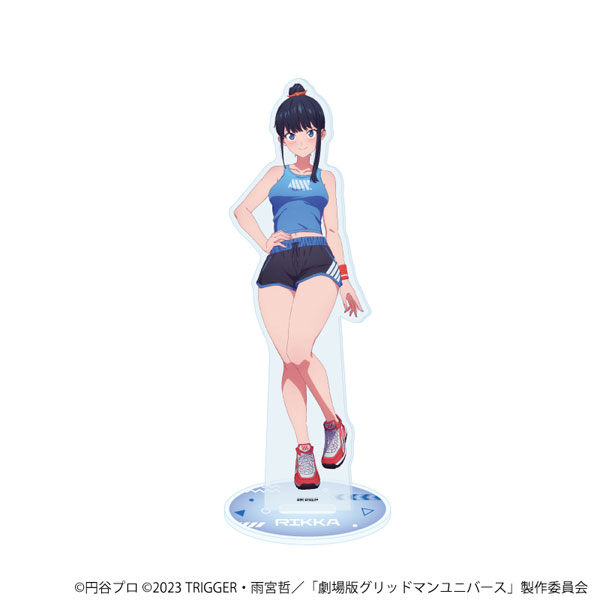 グリッドマン ユニバース スポーツウェアver. まとめ売り グリッドマン ユニバース スポーツウェアver. まとめ売り - メルカリ