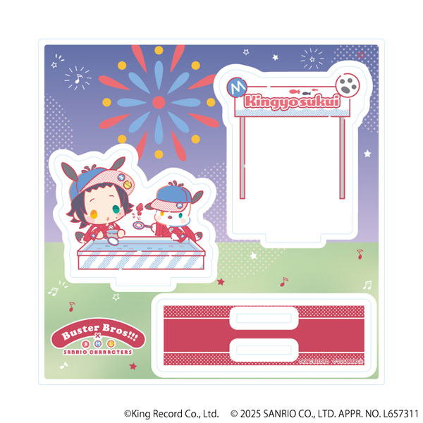 アクリルスタンドプレート「ヒプノシスマイク SANRIO NAKAYOKU