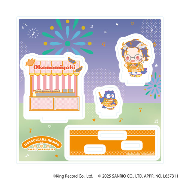 アクリルスタンドプレート「ヒプノシスマイク SANRIO NAKAYOKU