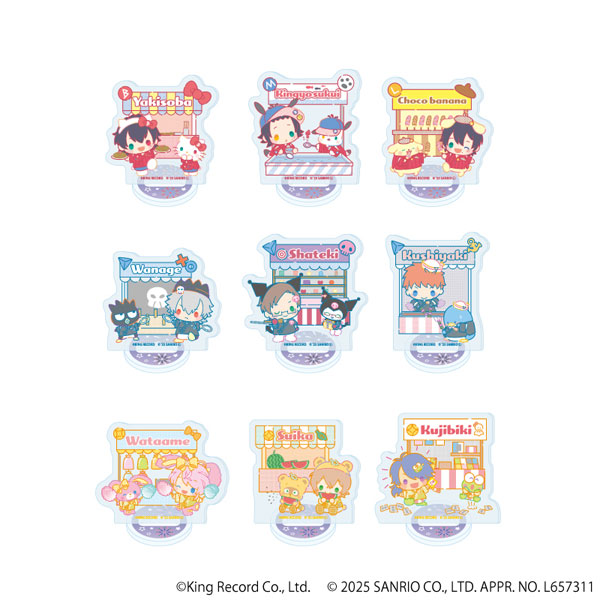 アクリルぷちスタンド「ヒプノシスマイク SANRIO NAKAYOKU EDIT」01/ 9個入りBOX