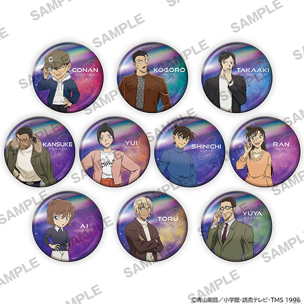 名探偵コナン」おおきなきらきらランダム缶バッジ ギャラクシー