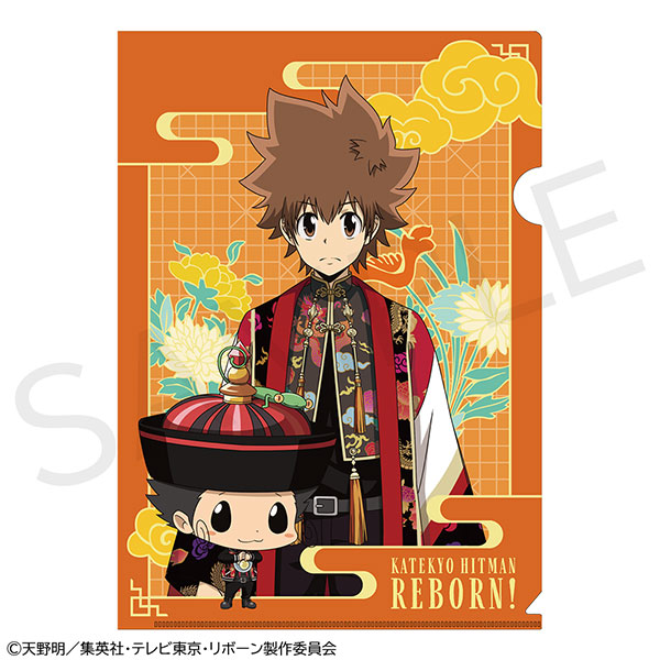 家庭教師ヒットマンREBORN！ A4クリアファイルまとめ売り グッズ-クリアファイル】家庭教師ヒットマンREBORN! A4クリア