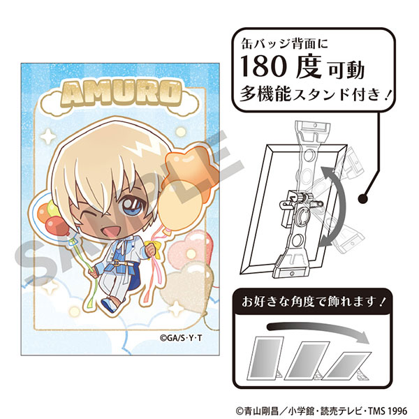 名探偵コナン グリッターアート缶バッジ 安室透 バルーン ミニキャラ[クラックス]《１１月予約》