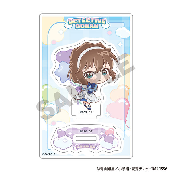 名探偵コナン アクリルスタンド 灰原哀 バルーン ミニキャラ