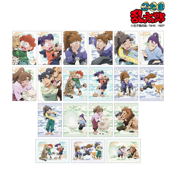 忍たま 飼育実習 A賞 硬質ケース 食満 忍たま 東武動物公園 食満セット