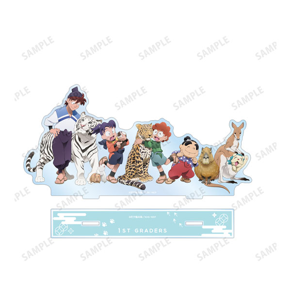 立花仙蔵 潮江文次郎 東武動物公園 立花仙蔵 潮江文次郎 東武動物公園