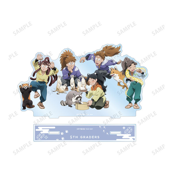 忍たま乱太郎 描き下ろし 五年生集合 みんなで飼育実習の段ver. BIG