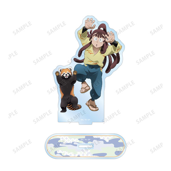 忍たま乱太郎 描き下ろし 尾浜勘右衛門 みんなで飼育実習の段ver