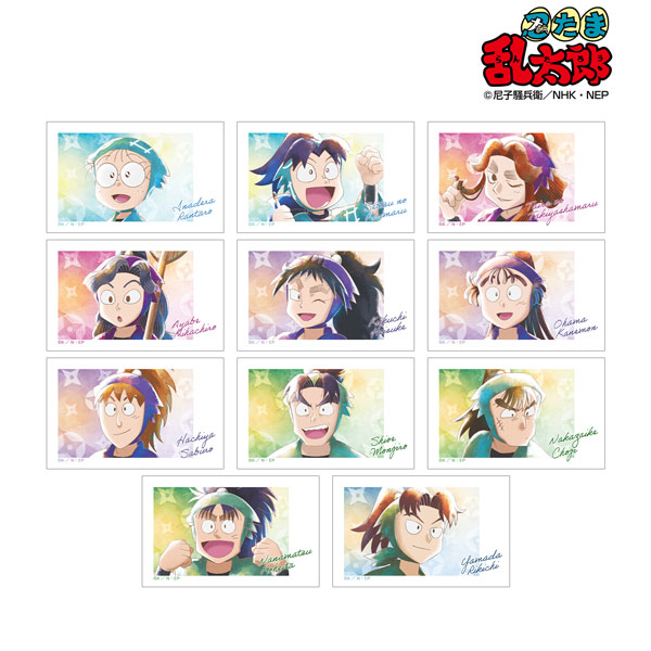 忍たま乱太郎 トレーディング Ani-Art aqua label イラストカード ver.A 11個入りBOX[アルマビアンカ]《在庫切れ》