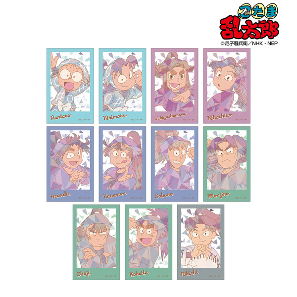 忍たま乱太郎 トレーディング プリズムパターン イラストカード ver.A 11個入りBOX[アルマビアンカ]《在庫切れ》