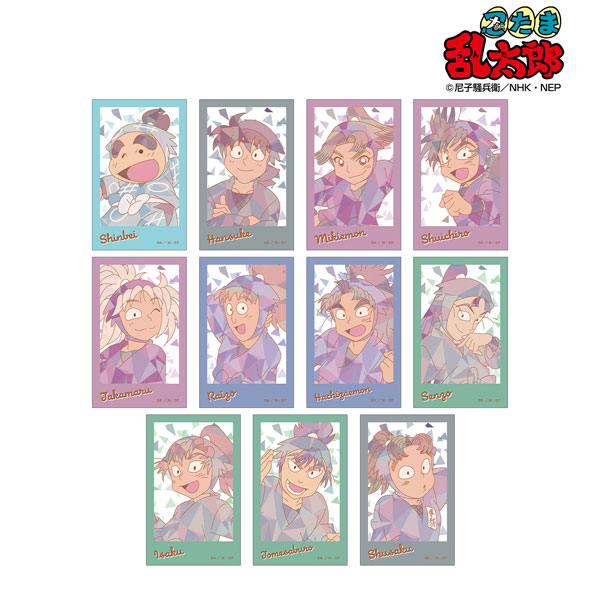 忍たま乱太郎 トレーディング プリズムパターン イラストカード ver.B 11個入りBOX[アルマビアンカ]《在庫切れ》