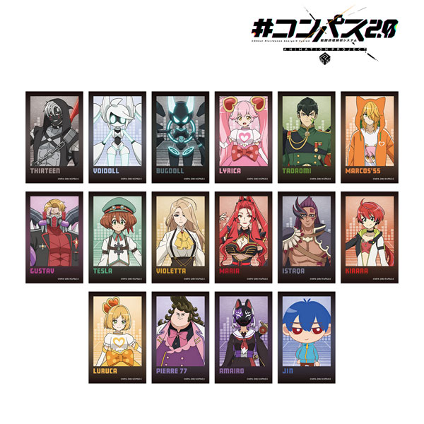 #コンパス2.0 戦闘摂理解析システム トレーディングインスタントカメラ風イラストカード ver.A 16個入りBOX