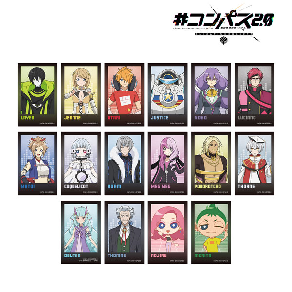 #コンパス2.0 戦闘摂理解析システム トレーディングインスタントカメラ風イラストカード ver.B 16個入りBOX
