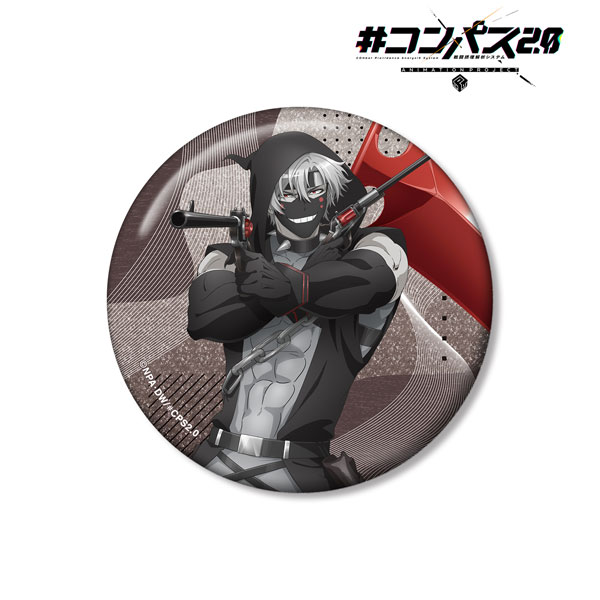 ＃コンパス 戦闘摂理解析システム　13 サーティーン　缶バッジ 12個セット コンパス2.0 戦闘摂理解析システム 13(サーティーン) 75mm