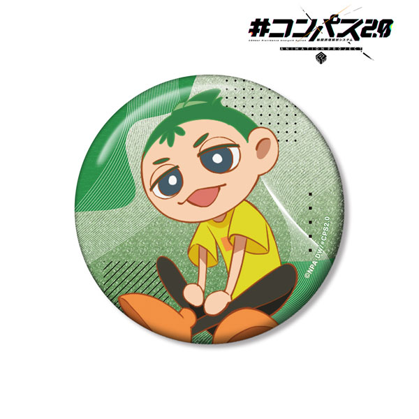 #コンパス 非売品 缶バッジ タンク コンパス 非売品 缶バッジ タンク 2025年最新】コンパス 非売品