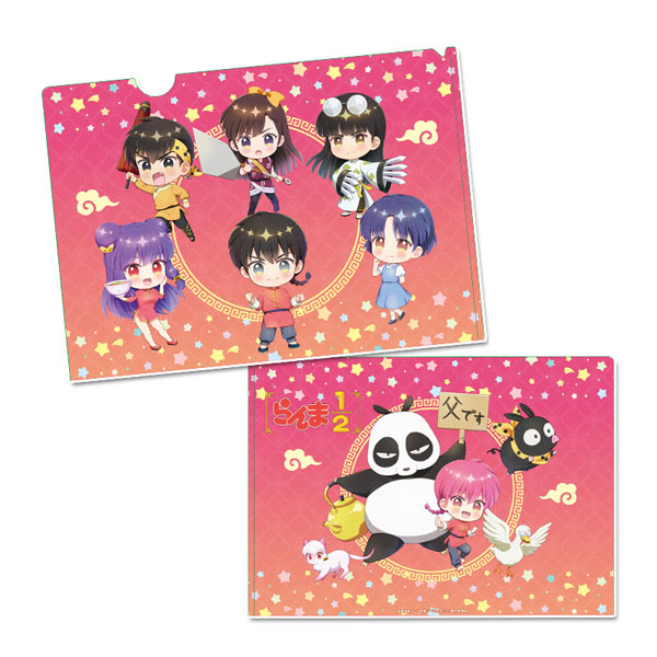 らんま1/2 ぷちちょこクリアファイル[シーズナルプランツ]《11月予約》