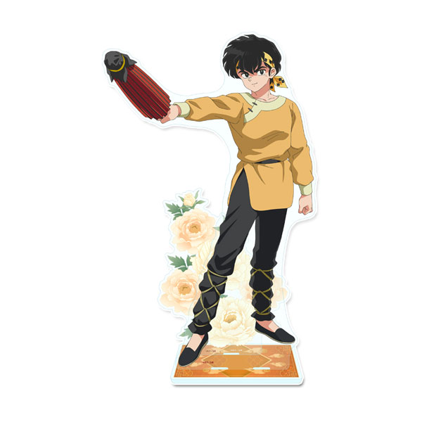 らんま1/2 BIGアクリルスタンド[響良牙][シーズナルプランツ]《発売済