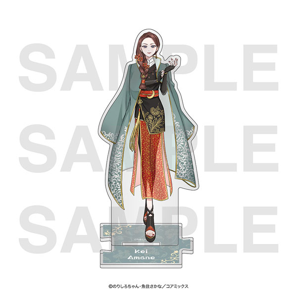 オタクに優しいギャルはいない！？』アクリルスタンド 天音慶B