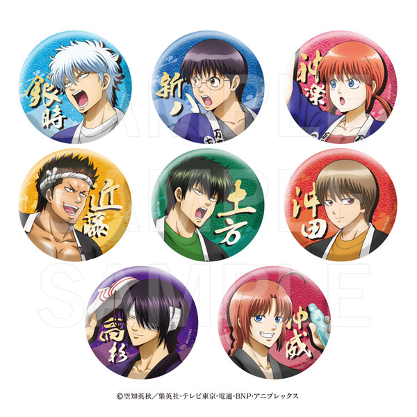 「銀魂」×E-DINER トレーディングホログラム缶バッジ 8個入りBOX