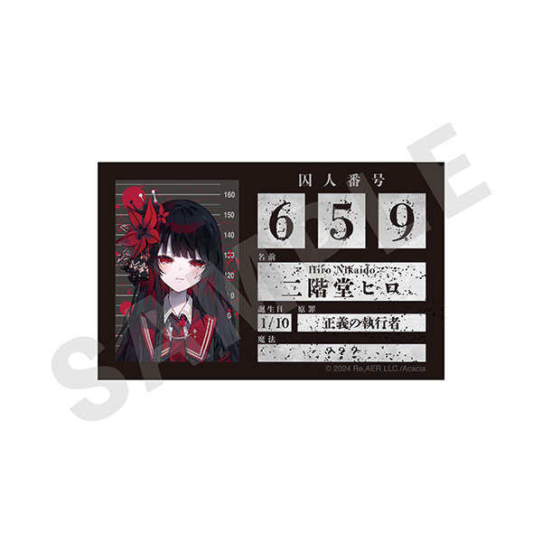 魔法少女ノ魔女裁判 二階堂ヒロ ミニ色紙　東京タワー 二階堂ヒロ 色紙 魔法少女ノ魔女裁判 まのさば 入場特典 東京