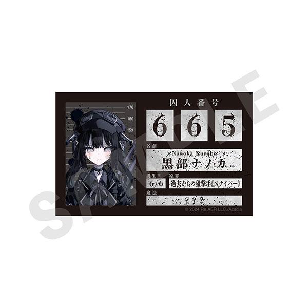 【レア】　魔法少女ノ魔女裁判　カフェ　黒部ナノカ　予約限定特典 魔法少女ノ魔女裁判」 プロフィールカード(黒部ナノカ)[coly