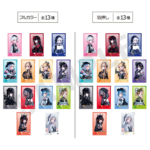 「魔法少女ノ魔女裁判」 トレーディングカード 26個入りセット