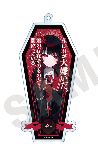 魔法少女ノ魔女裁判」 アクリルキーホルダー(二階堂ヒロ)[coly