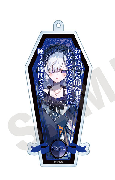 魔法少女ノ魔女裁判」 アクリルキーホルダー(夏目アンアン)[coly