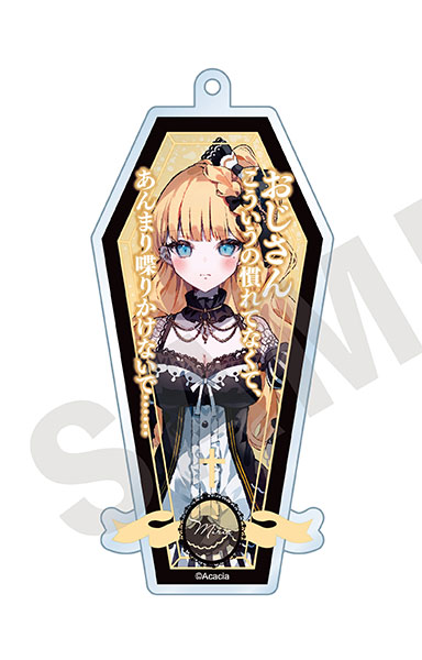 魔法少女ノ魔女裁判」 アクリルキーホルダー(佐伯ミリア)[coly