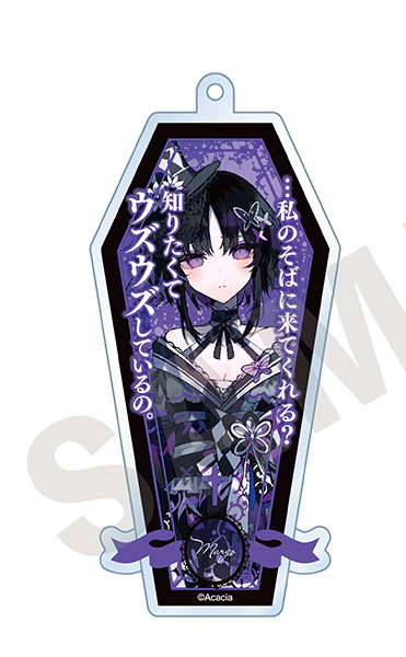 魔法少女ノ魔女裁判」 アクリルキーホルダー(宝生マーゴ)[coly]《12