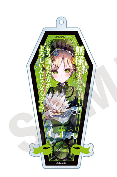 魔法少女ノ魔女裁判 クラファン リターン品 アクキー 遠野ハンナ 魔法少女ノ魔女裁判」 アクリルキーホルダー(遠野ハンナ)[coly