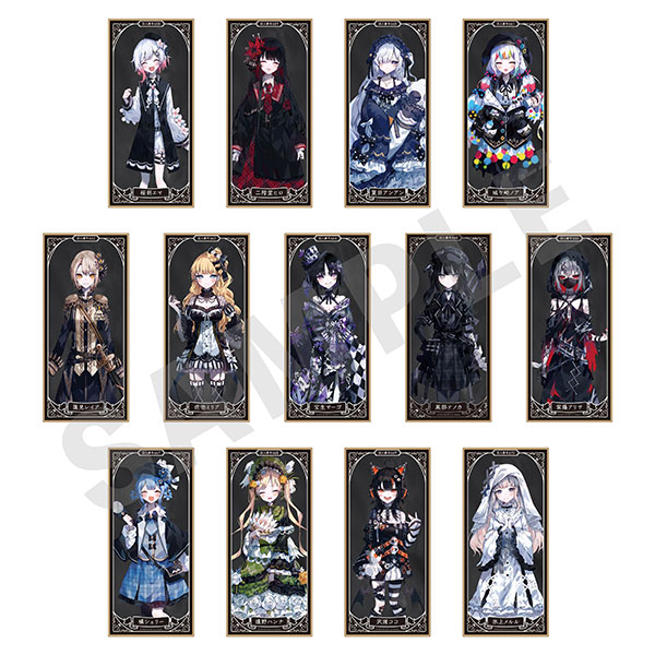「魔法少女ノ魔女裁判」 トレーディングスタンド色紙 13個入りセット