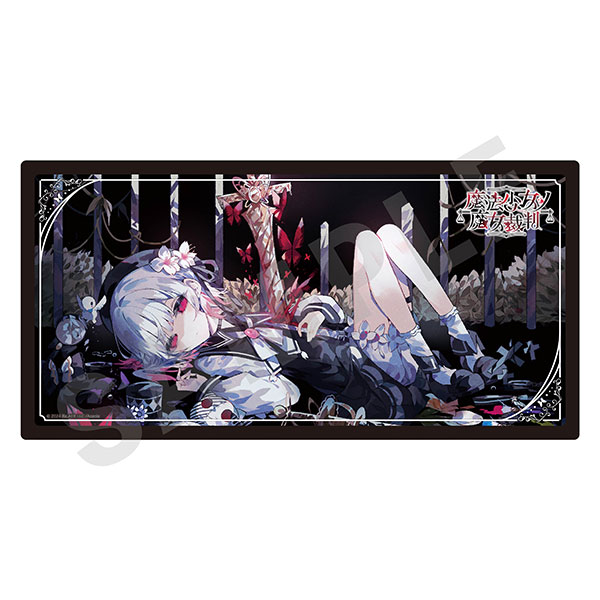 「魔法少女ノ魔女裁判」 マルチデスクマット[coly]《１２月予約》