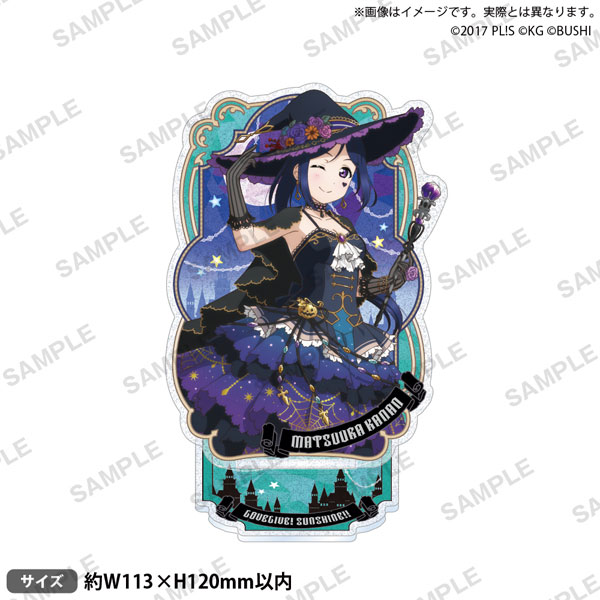 ラブライブ！スクールアイドルフェスティバル きらりんアクリル