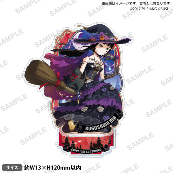 ラブライブ！スクールアイドルフェスティバル きらりんアクリル