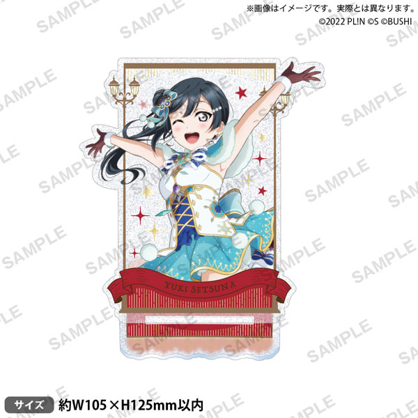 ラブライブ！スクールアイドルフェスティバル ALL STARS きらりんアクリルスタンド 優木せつ菜 2025 Autumn[ブシロードクリエイティブ]《在庫切れ》