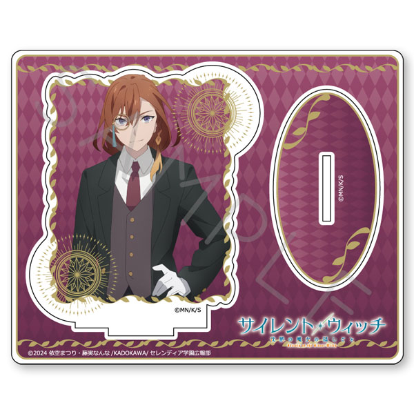 TVアニメ『サイレント・ウィッチ 沈黙の魔女の隠しごと』 アクリル