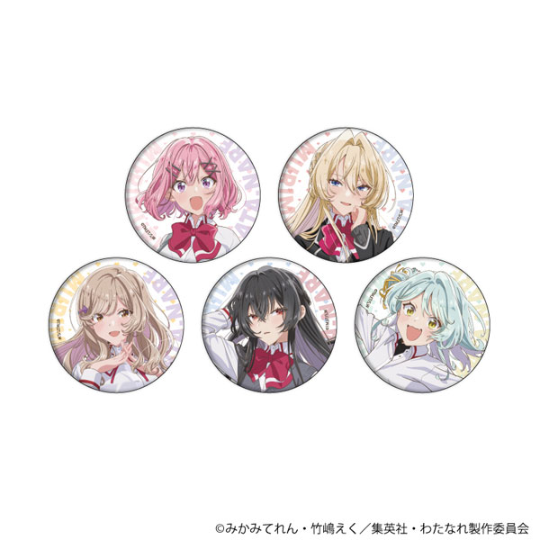 缶バッジ「TVアニメ『わたしが恋人になれるわけないじゃん、ムリムリ！(※ムリじゃなかった！？)』」01/公式イラスト 5個入りBOX