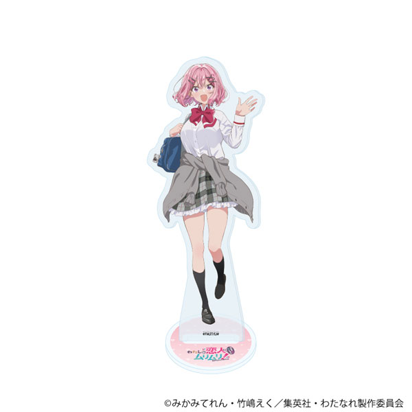 アクリルスタンド『わたしが恋人になれるわけないじゃん、ムリムリ