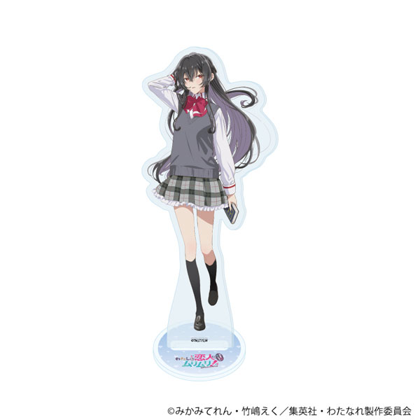 アクリルスタンド『わたしが恋人になれるわけないじゃん、ムリムリ